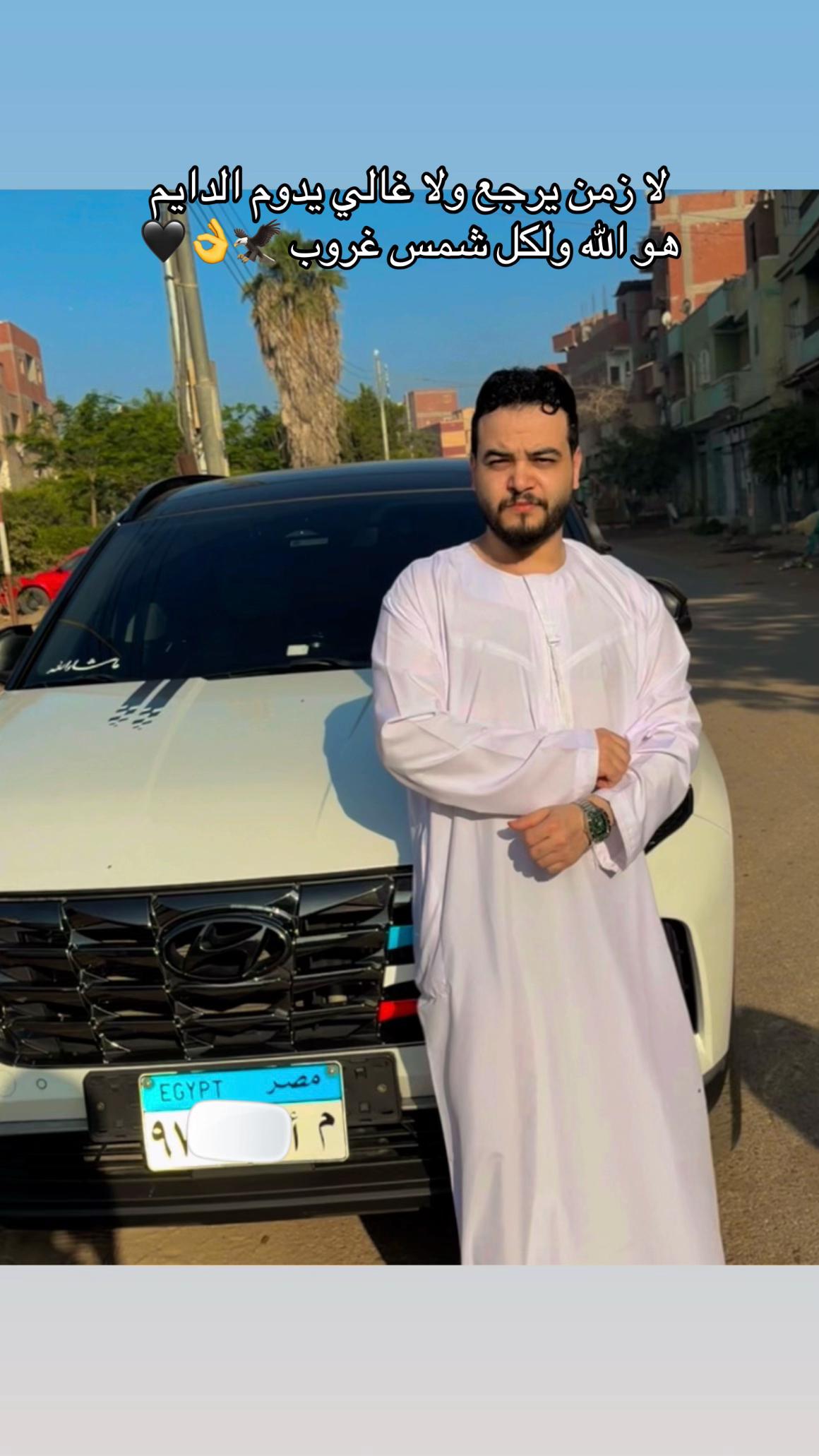 @محمد عصام 🎹