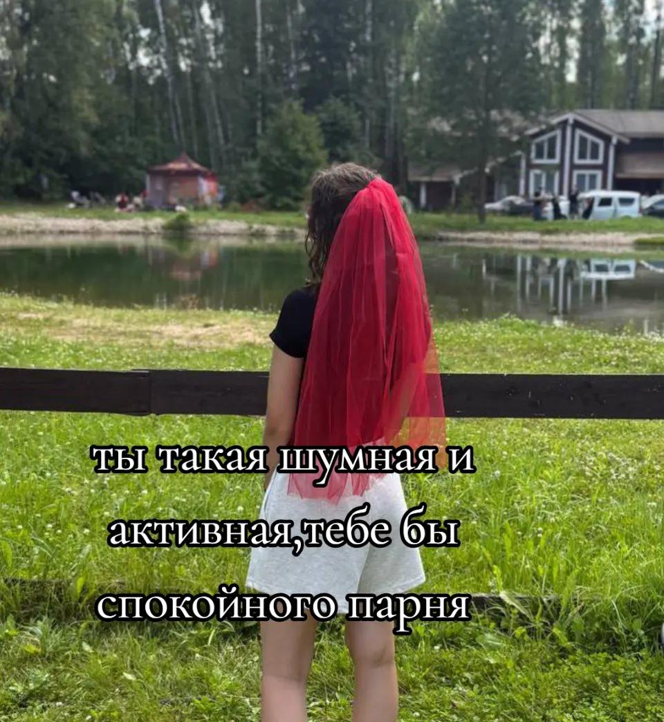 @сас мальчишки💋