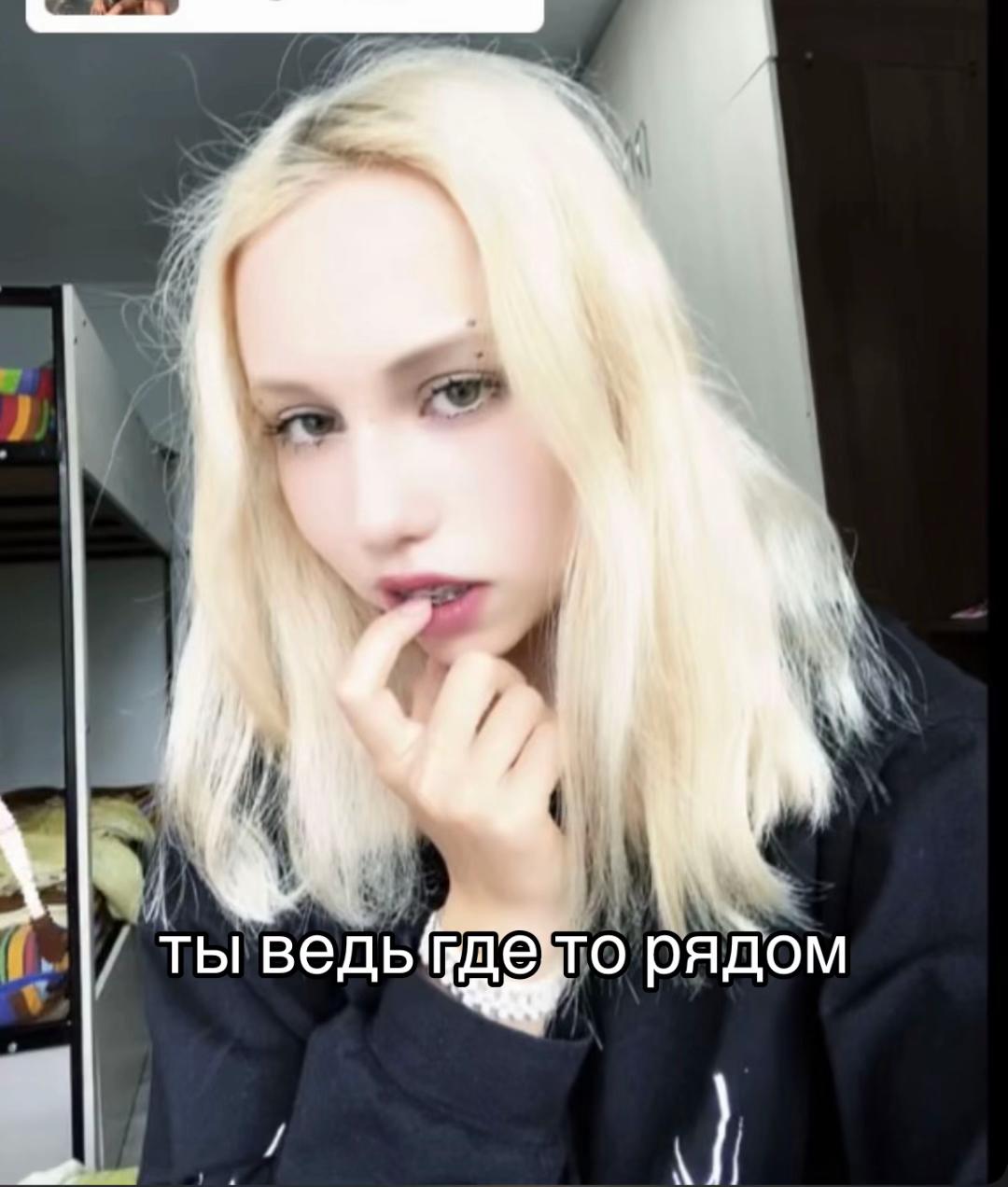 @star_fire_08