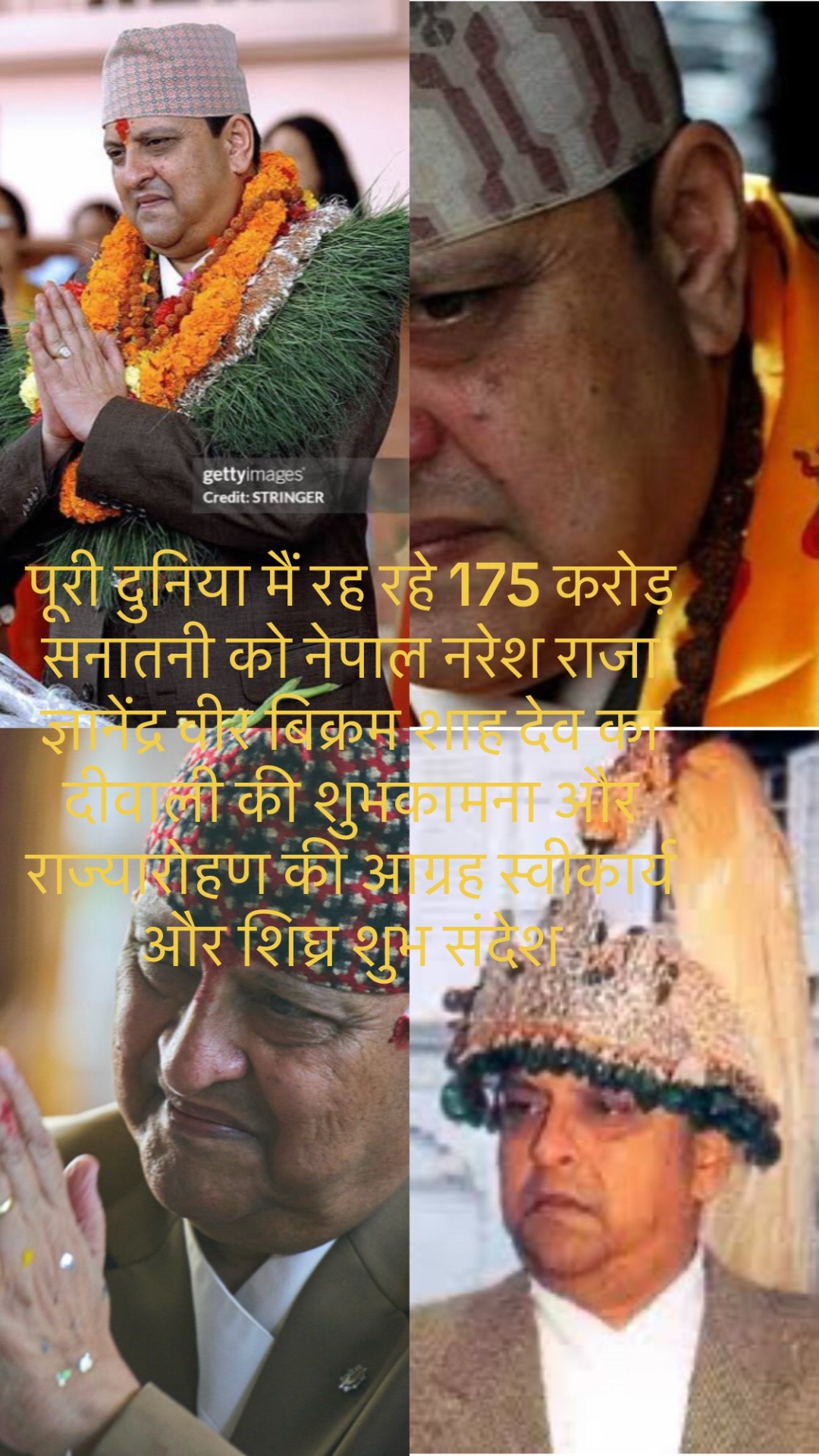 @Rajesh kumar