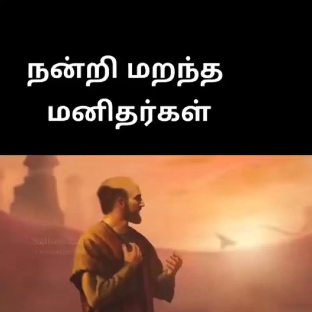 @suhaibja