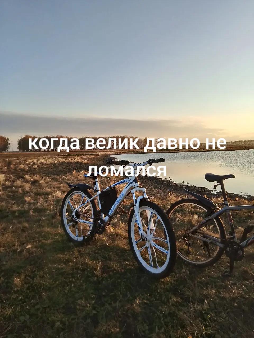 @y krutoy