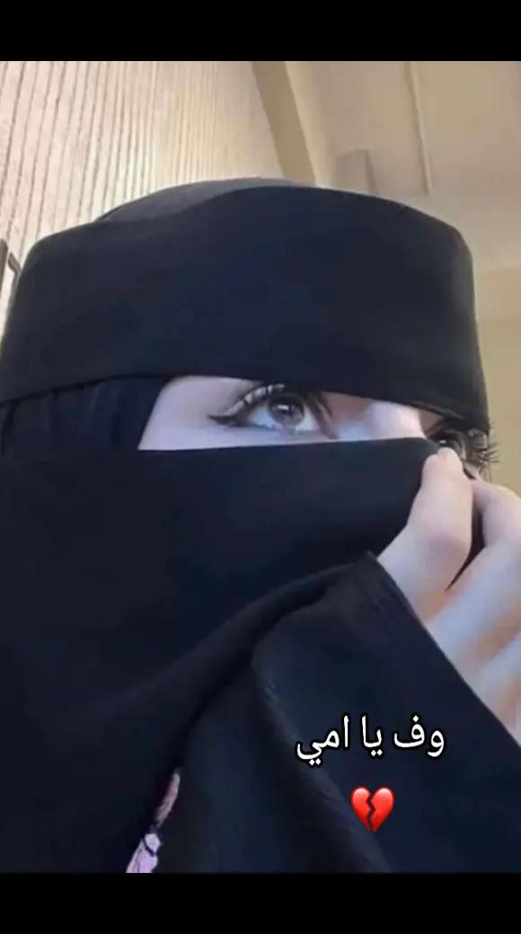 @♯̶ب۫ن۪͢ـت آެࢦفـ⃪ࢪات٘🤎⌯⤹•