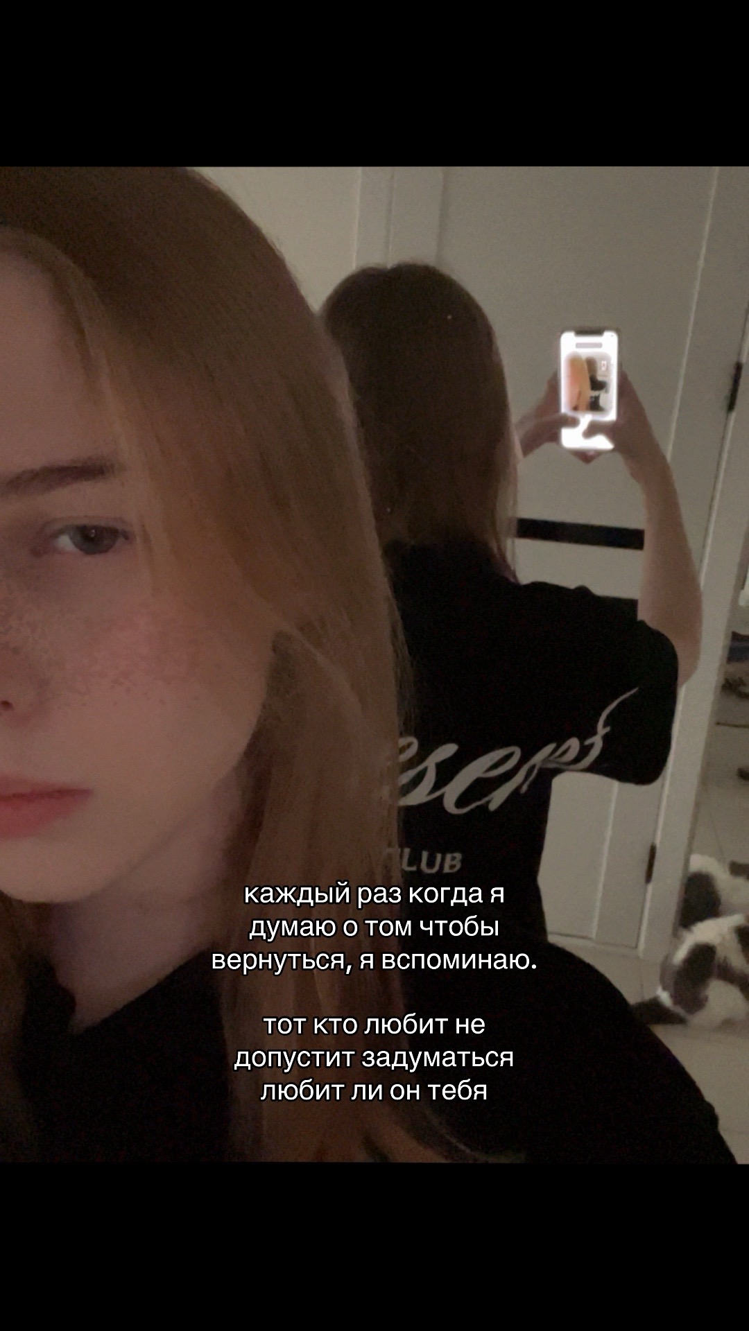 @damage