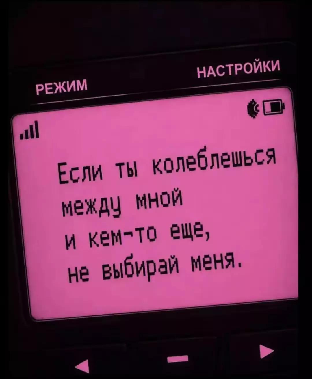 @༒♛𝓝𝓞𝓣_𝓨𝓞𝓤𝓡☘𝓡𝓞𝓢𝓔♛༒