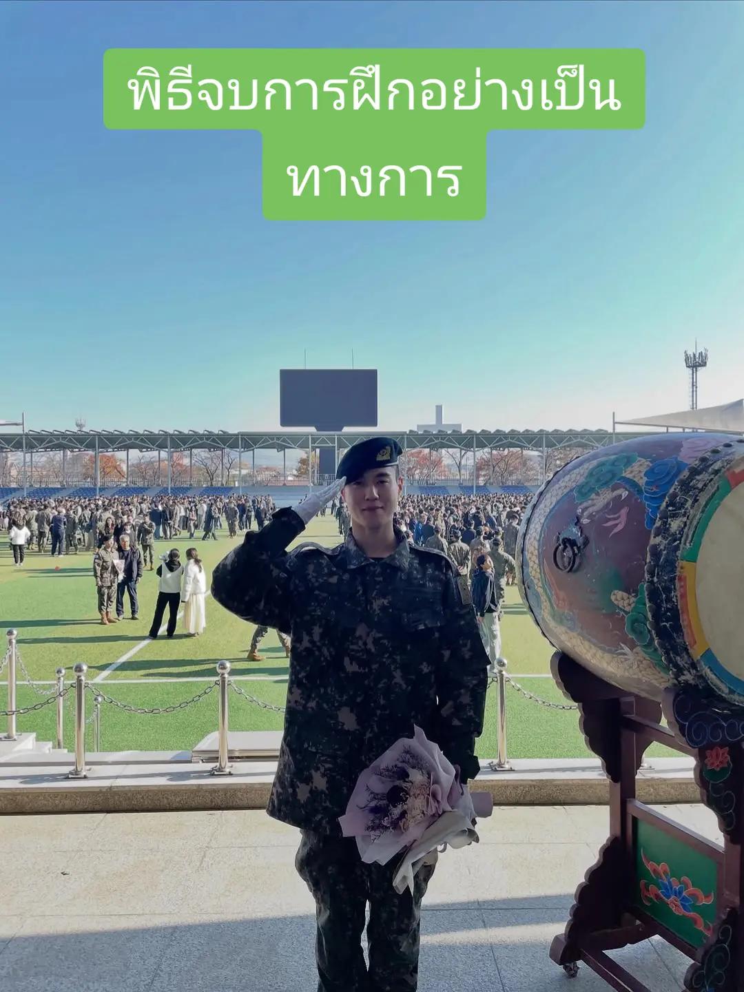 @Got7 is MyLOVE 💚