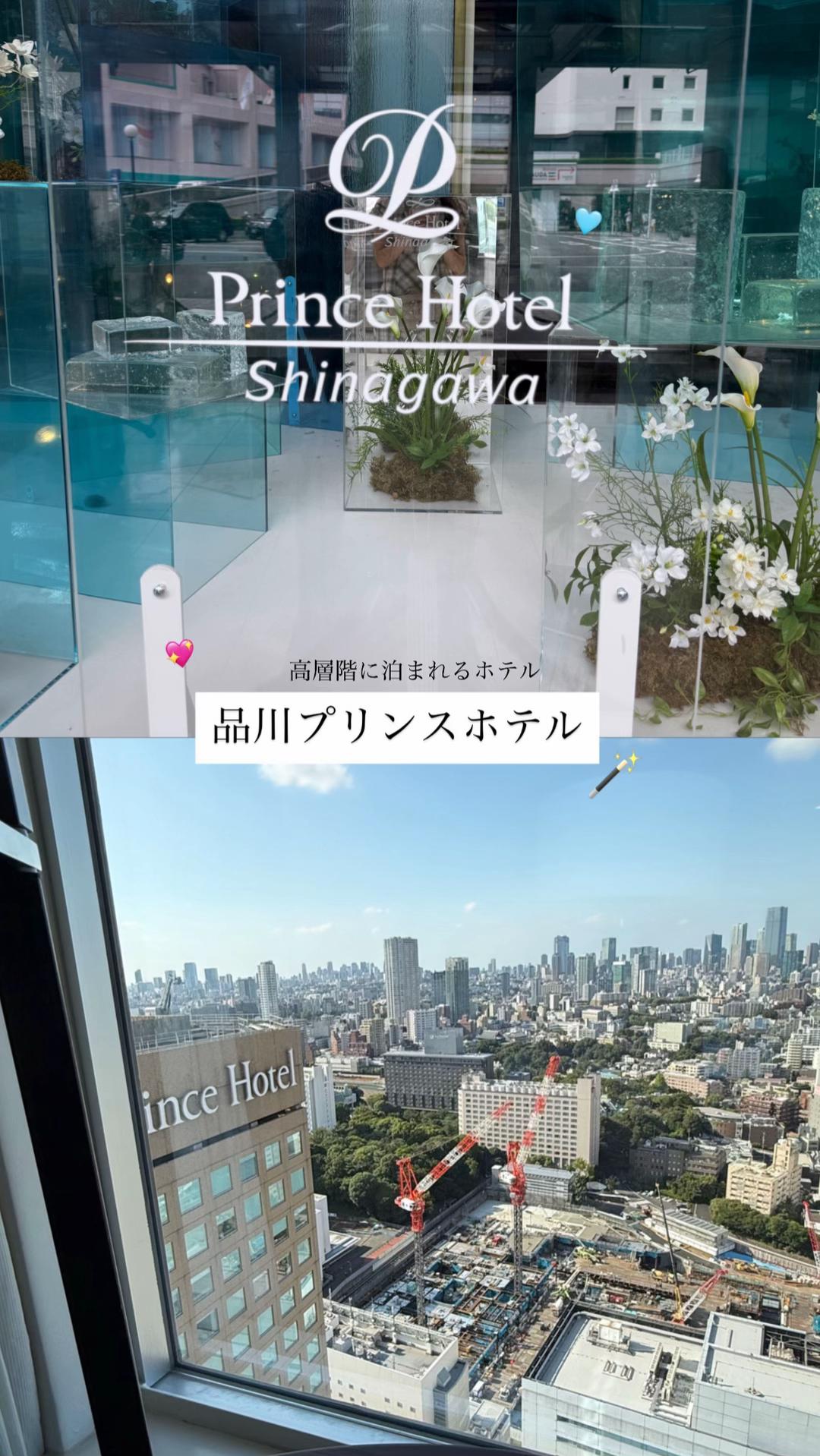 @群馬発すー旅⌇旅と暮らし