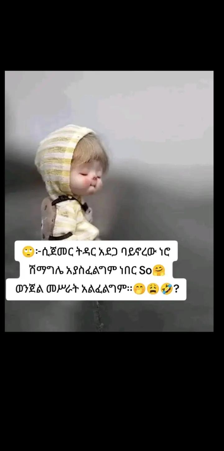 @ሰአድቾ🦋🇦🇪