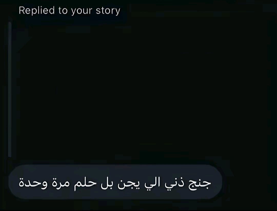 @دَرّ.