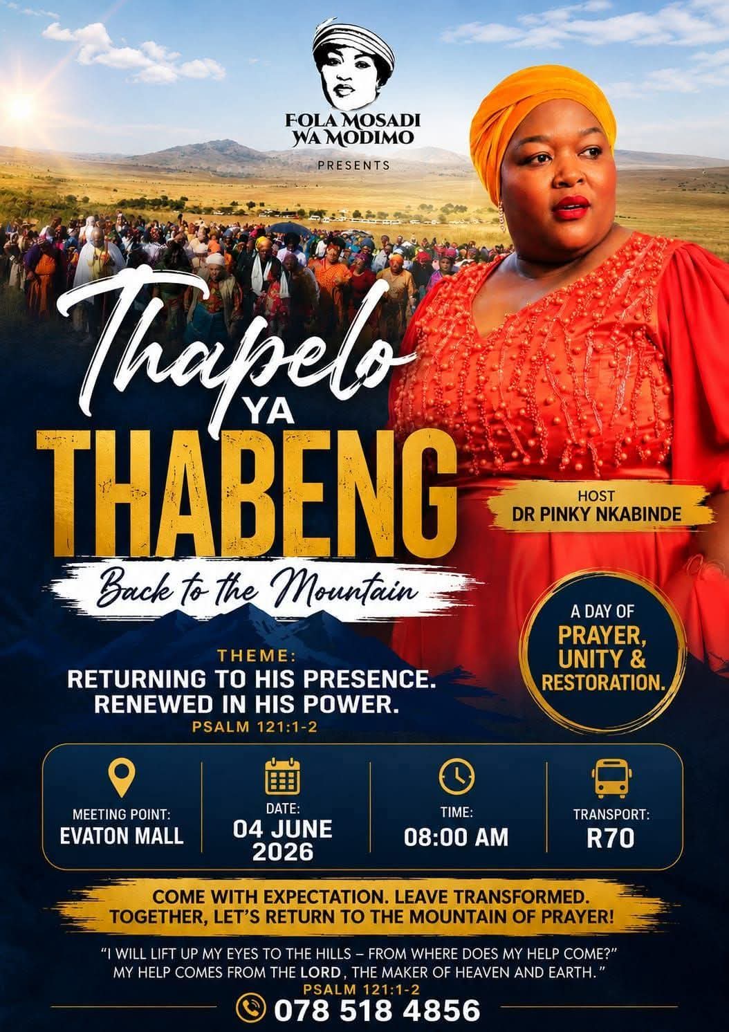 @DR NOLUTHANDO NKABINDE
