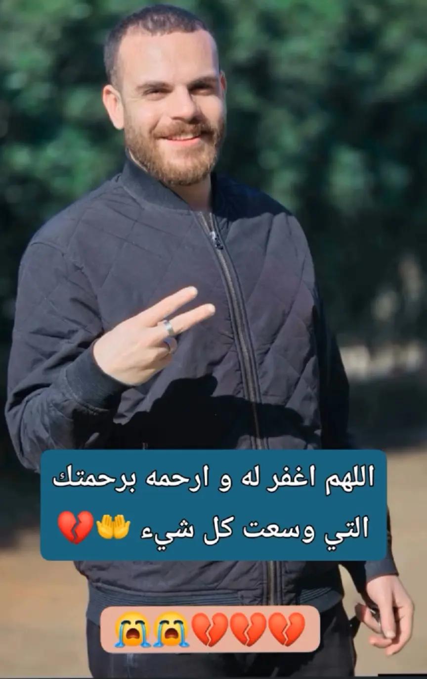 @💯🪬👣𝓪𝓱𝓶𝓮𝓭