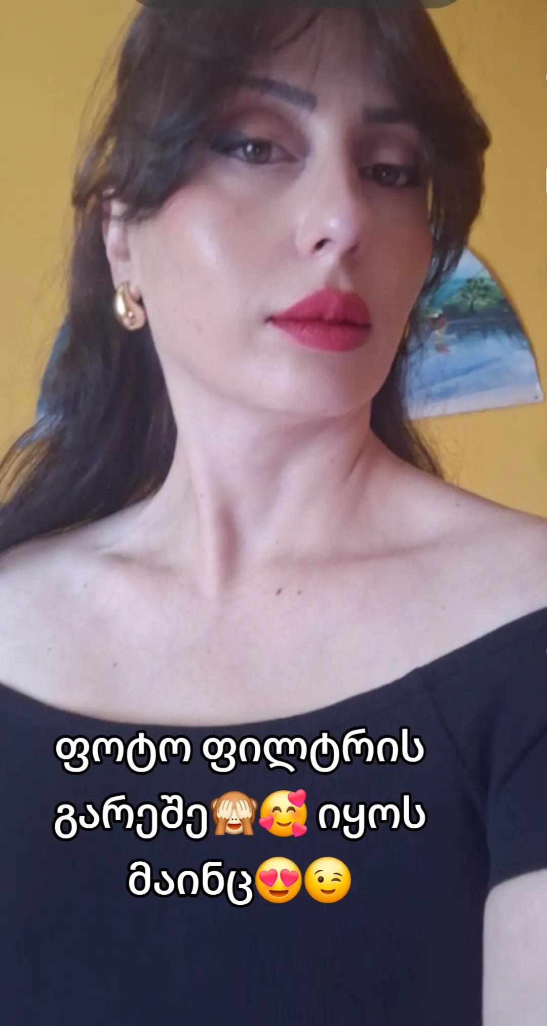 @keti