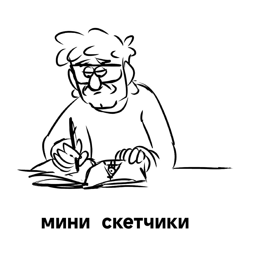 @ТГК: сеня возрожедение🔌