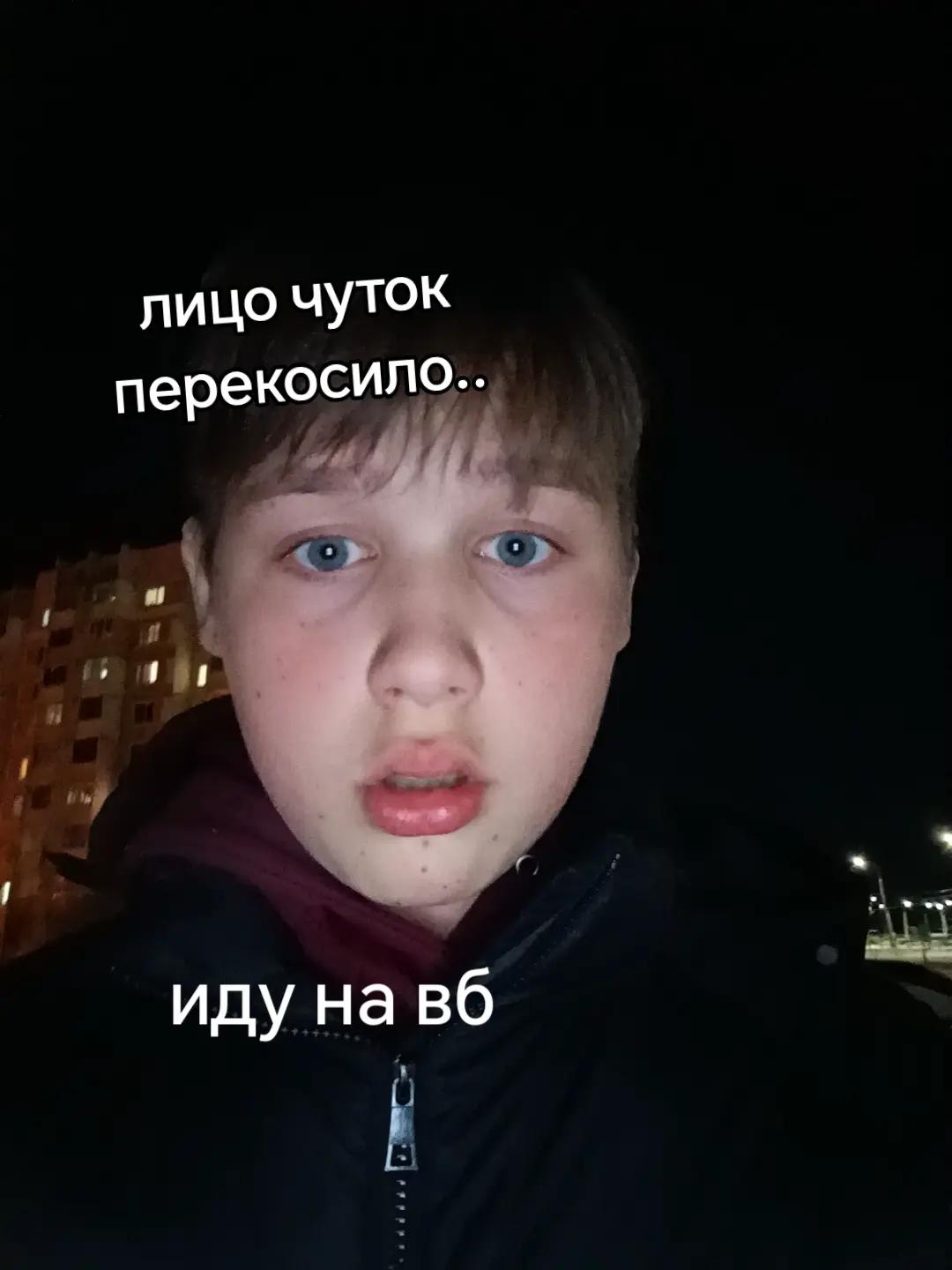 @пепесы