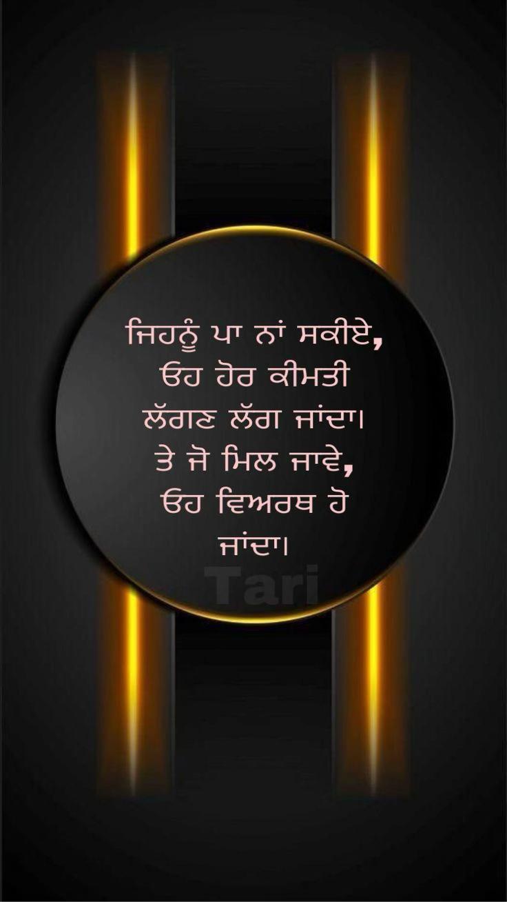 @Jatinder 🇨🇦