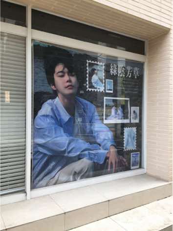 @시리도록눈부신