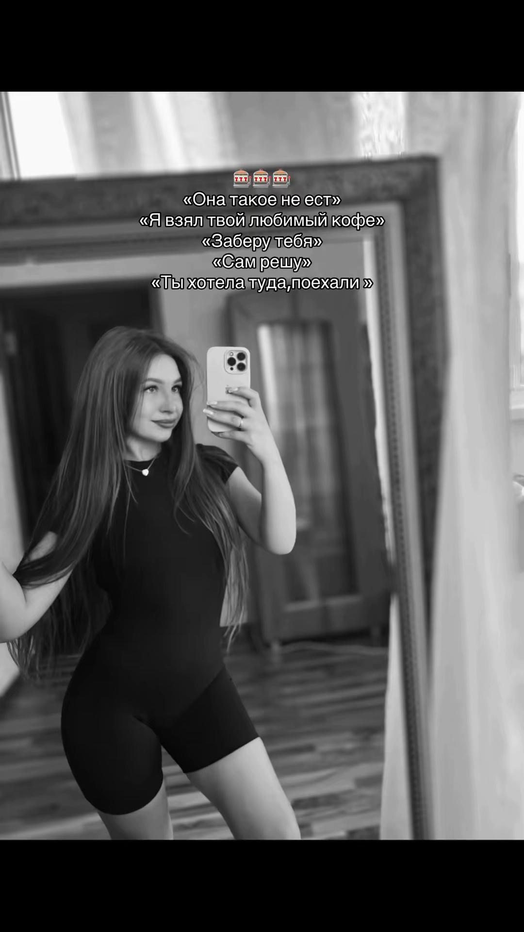 @Любов❤️
