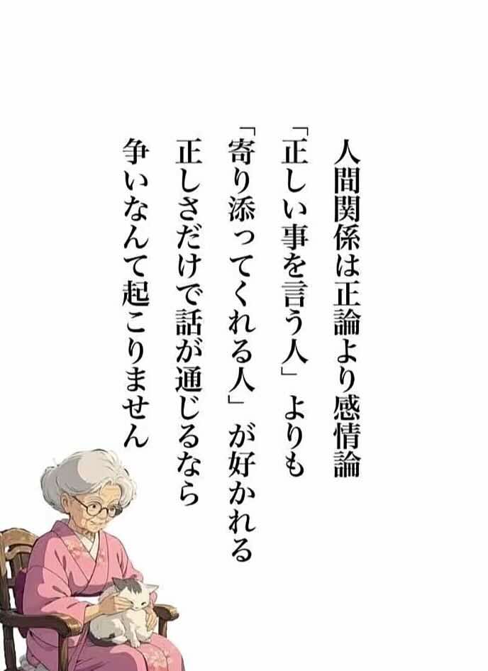 @๐ฅ๐๐๐๐โโ๐โด๐โฏ๊เทโ