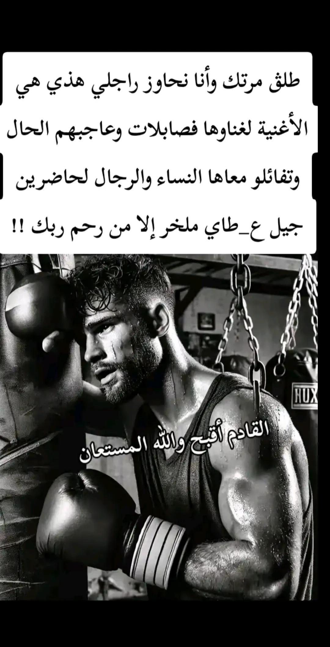 @oussama