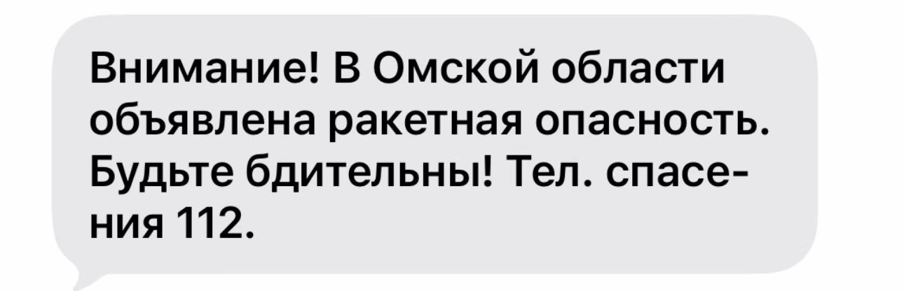@глеб