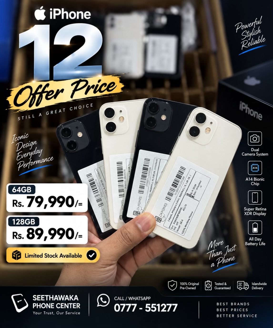 @Seethawaka Phone Center