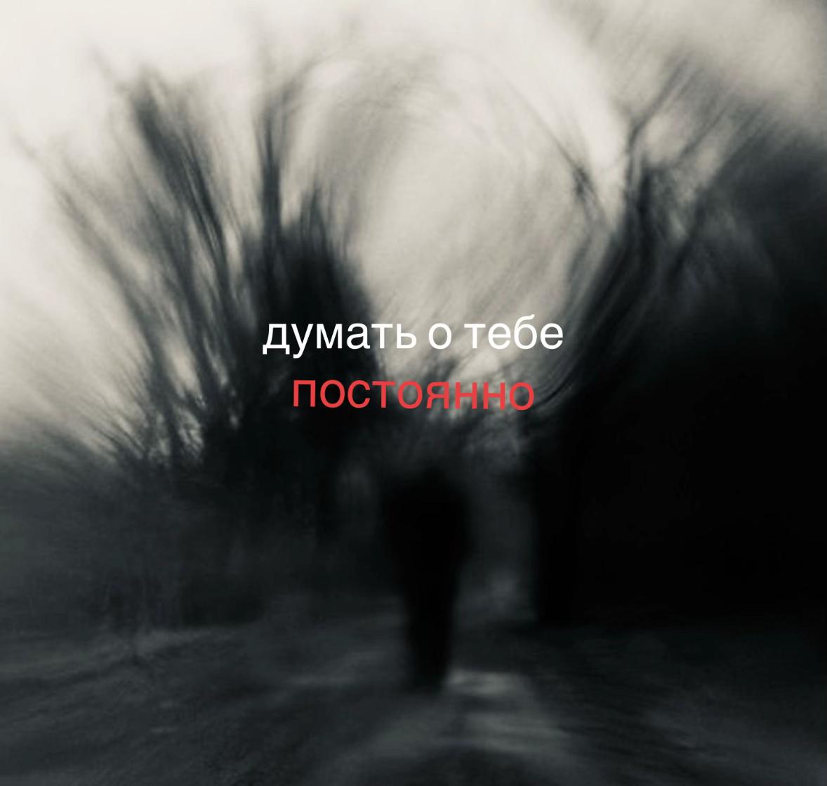 @тгк: lonlyrec