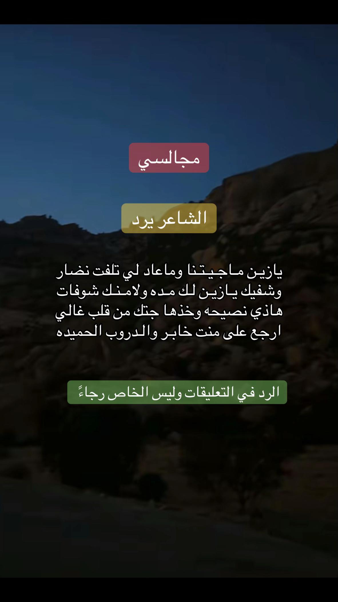 @نــورهـ