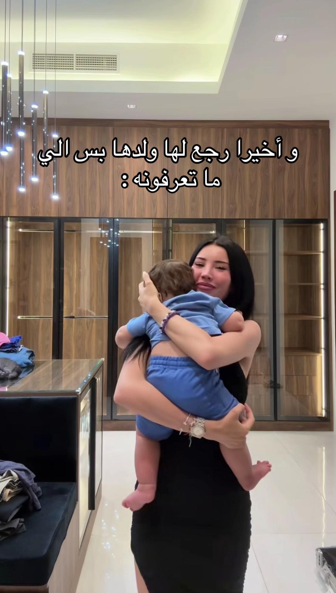 @ايما 💙