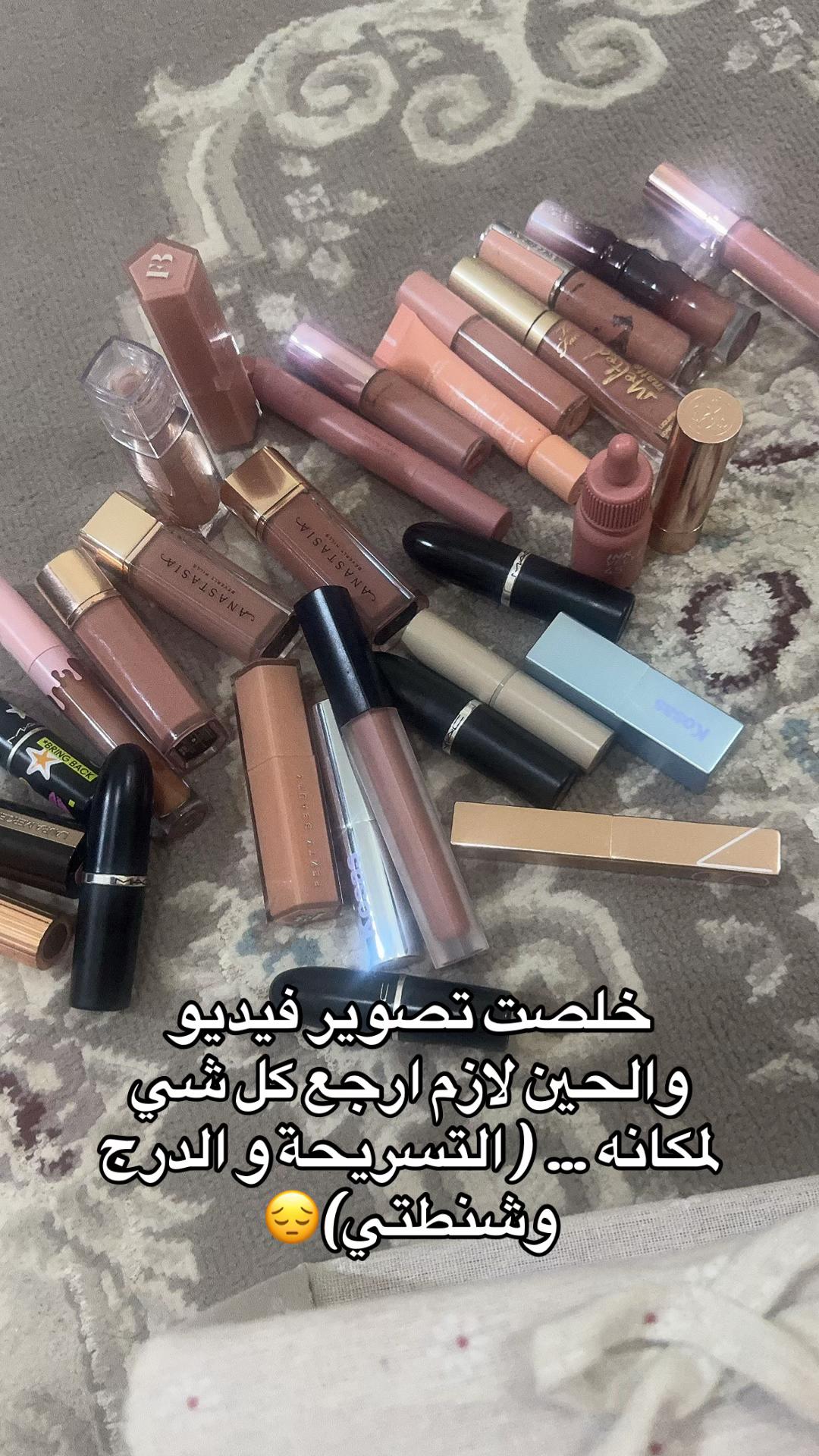 @عـشـره رِڤـيـو🇦🇪