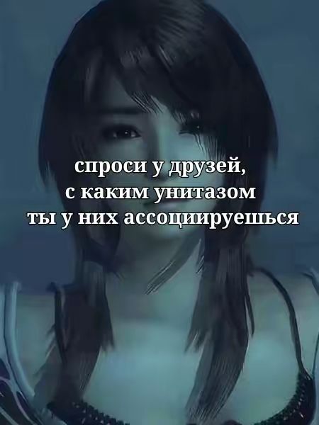 @УПЯЧКА УПЯЧКА🐈⬛