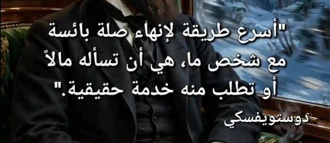 @siham@