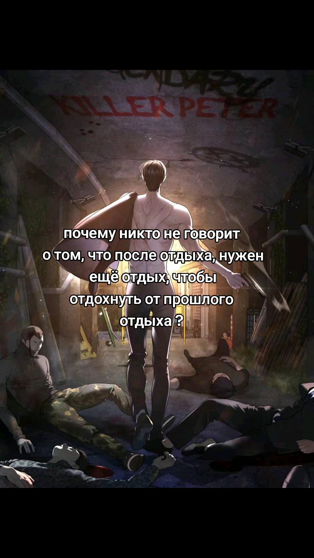 @buy