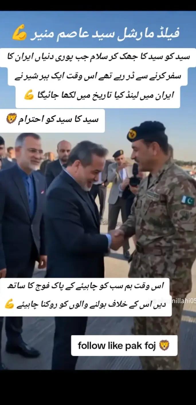 @waqaswaqas58