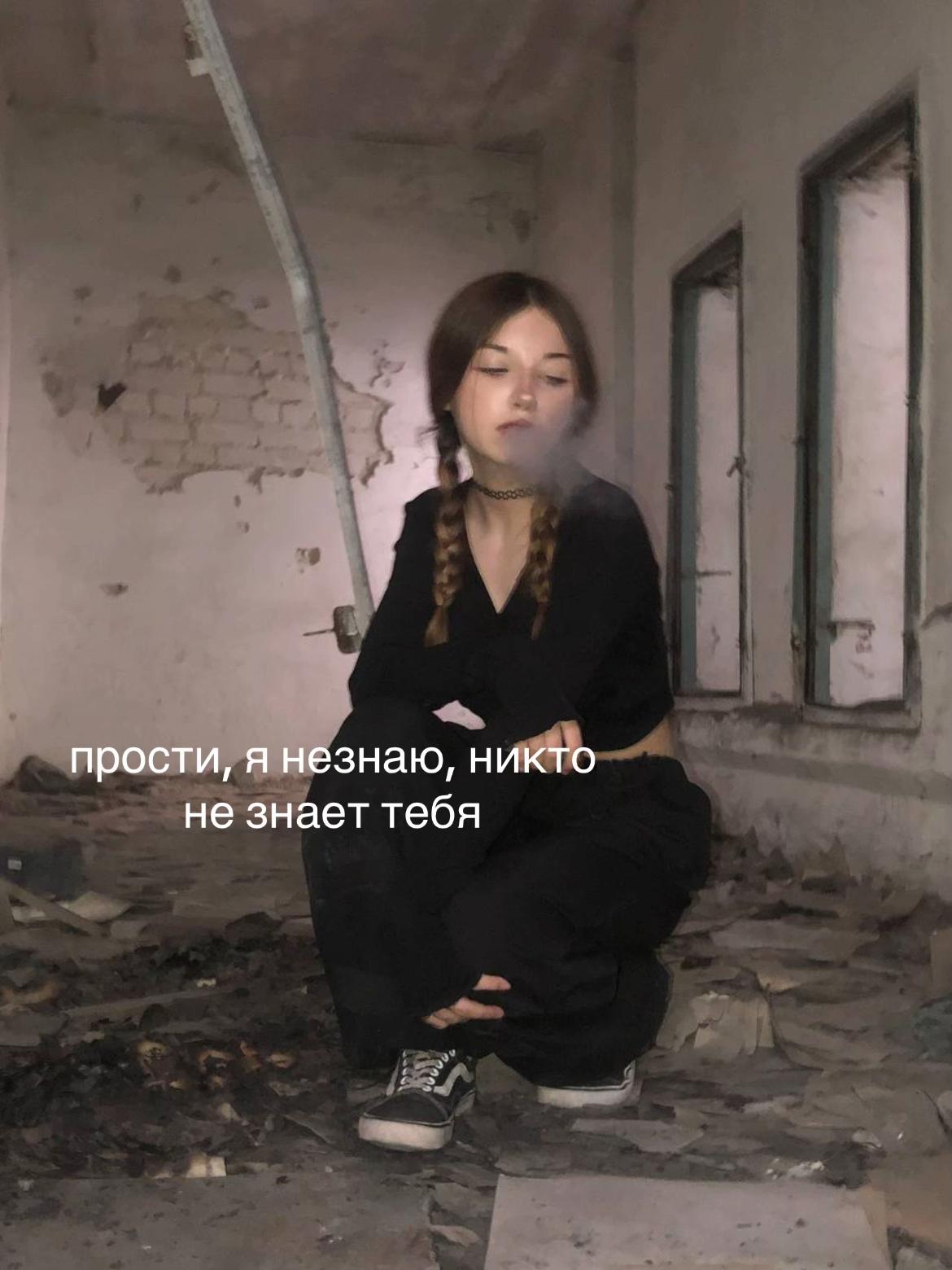 @поля