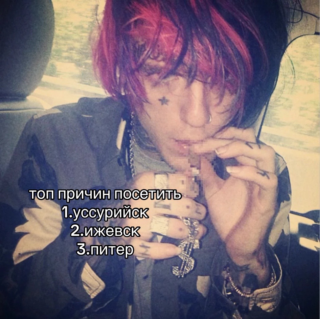 @necksiii