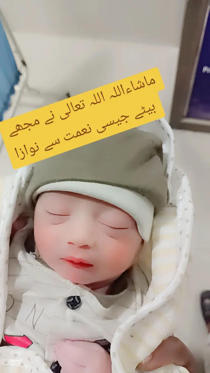 @Adnan yousaf Arrain