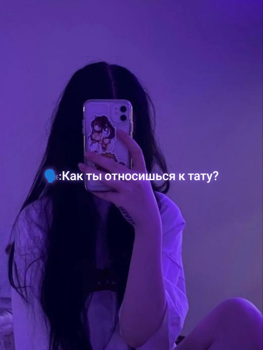 @🍒𝕁𝕖𝕠𝕟🌸ℕ𝕒𝕤𝕥𝕪𝕒☘️
