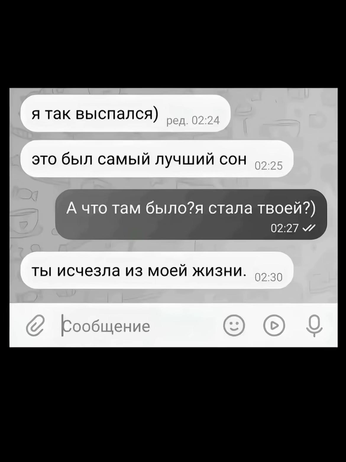 @milks