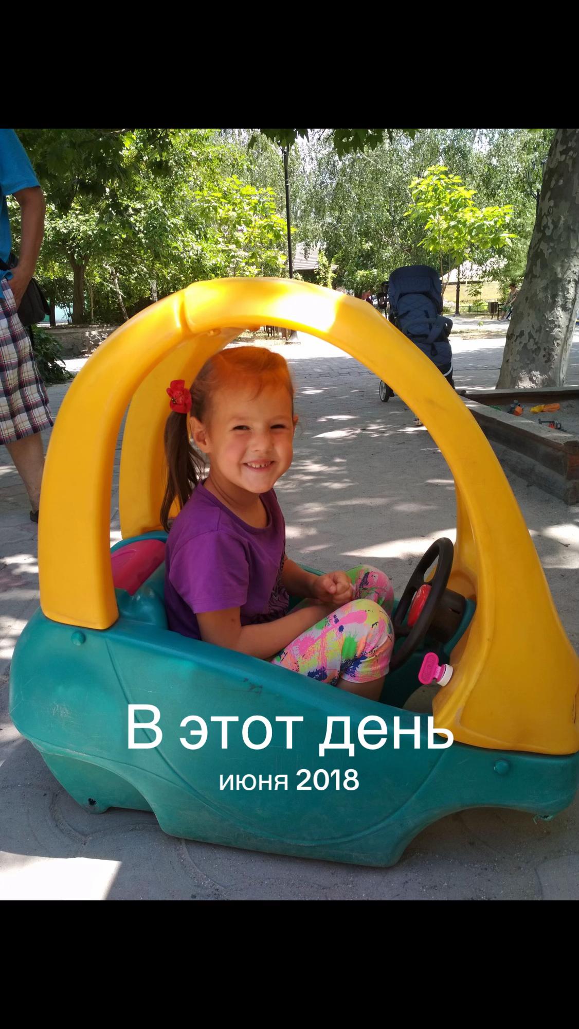 @Givi_kola🪽