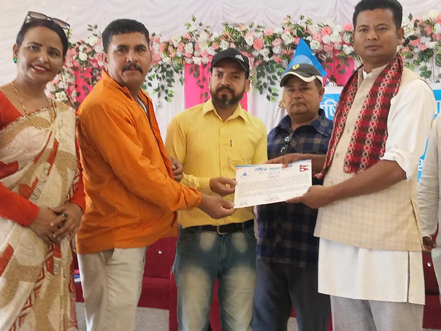 @Yadav Koirala