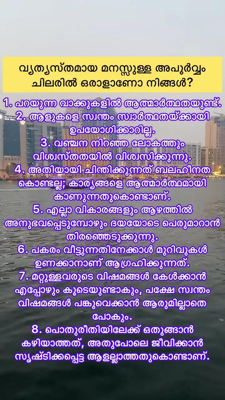 @𓆤🖤ᗩ_ᙘ_ᗫ๛🖤