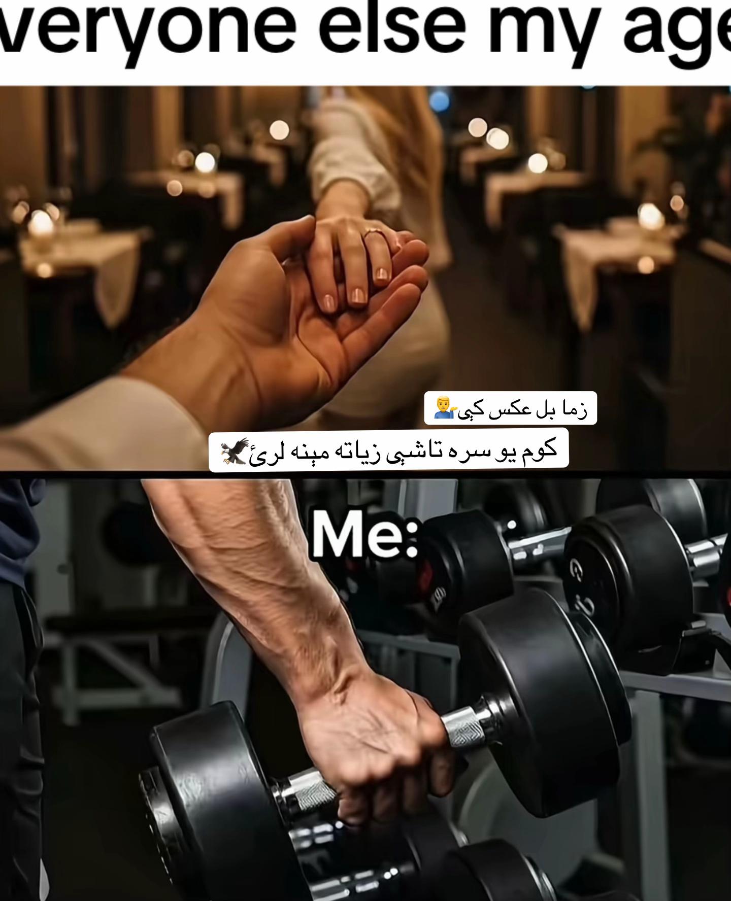 @꧁☞︎︎︎🇯 🇦 🇳 🇦 🇳 ☜︎︎︎꧂