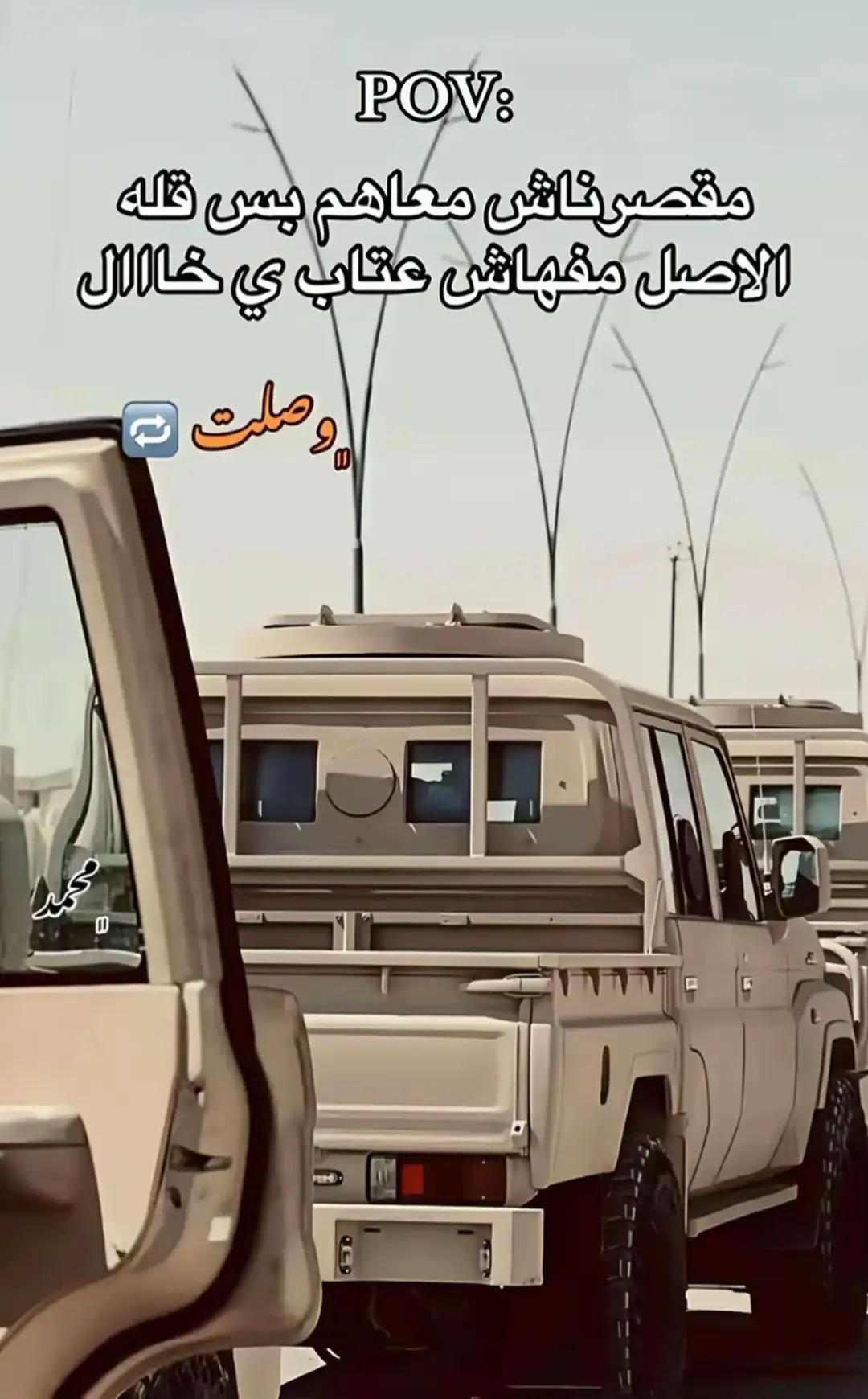 @Asmaail