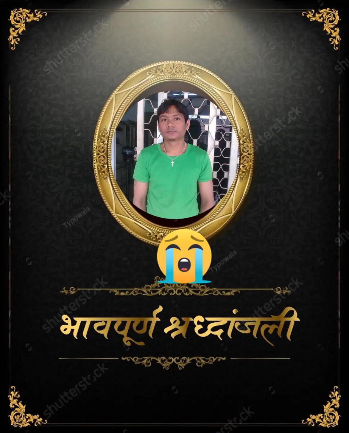 @kajal Bhandari