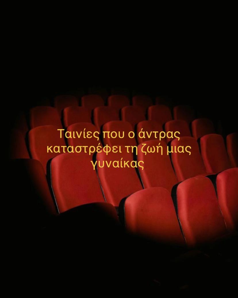 @ioanna