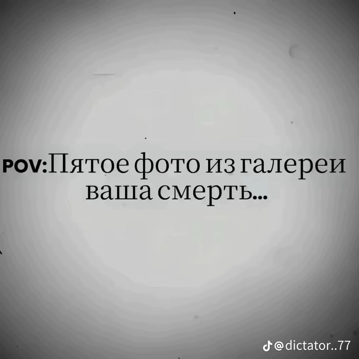 @I’m