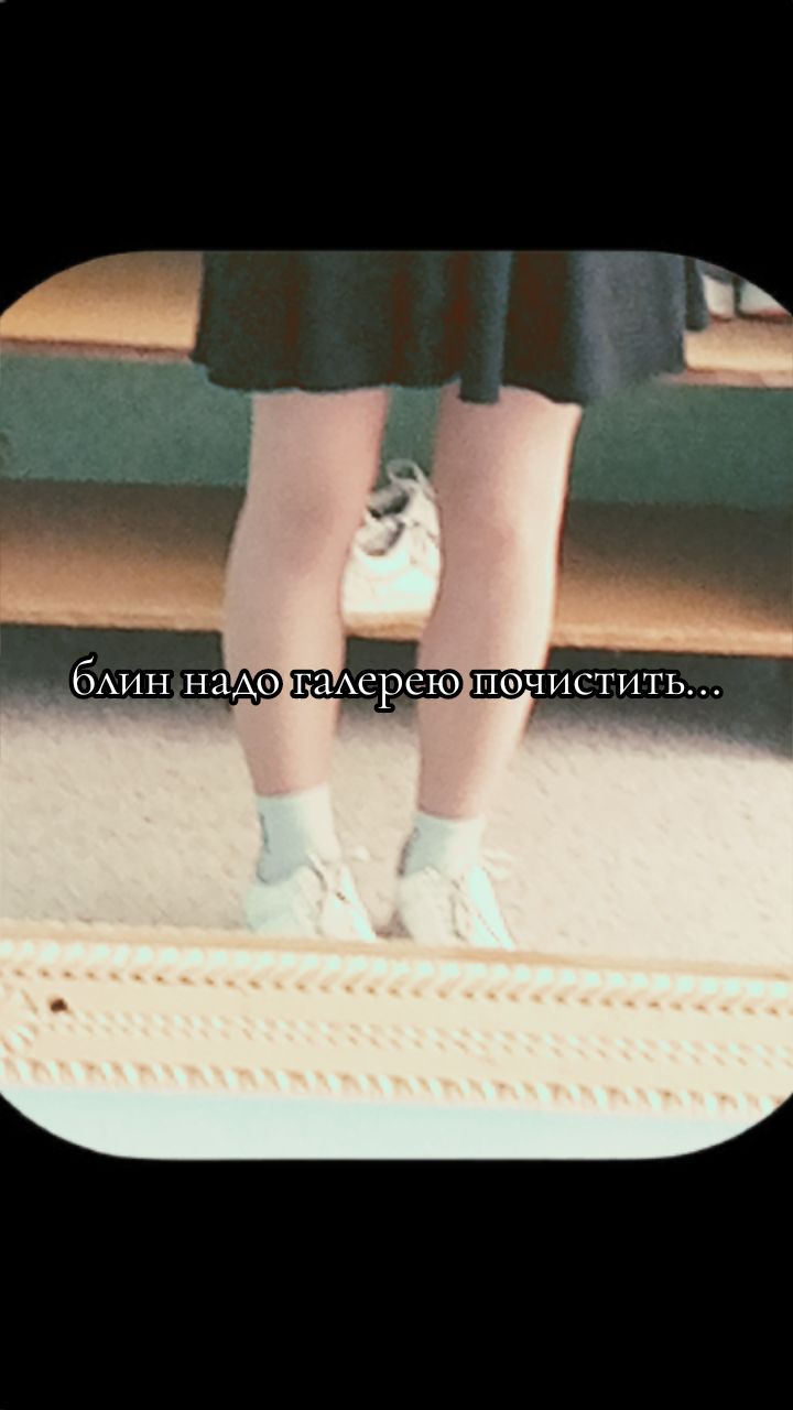 @💋