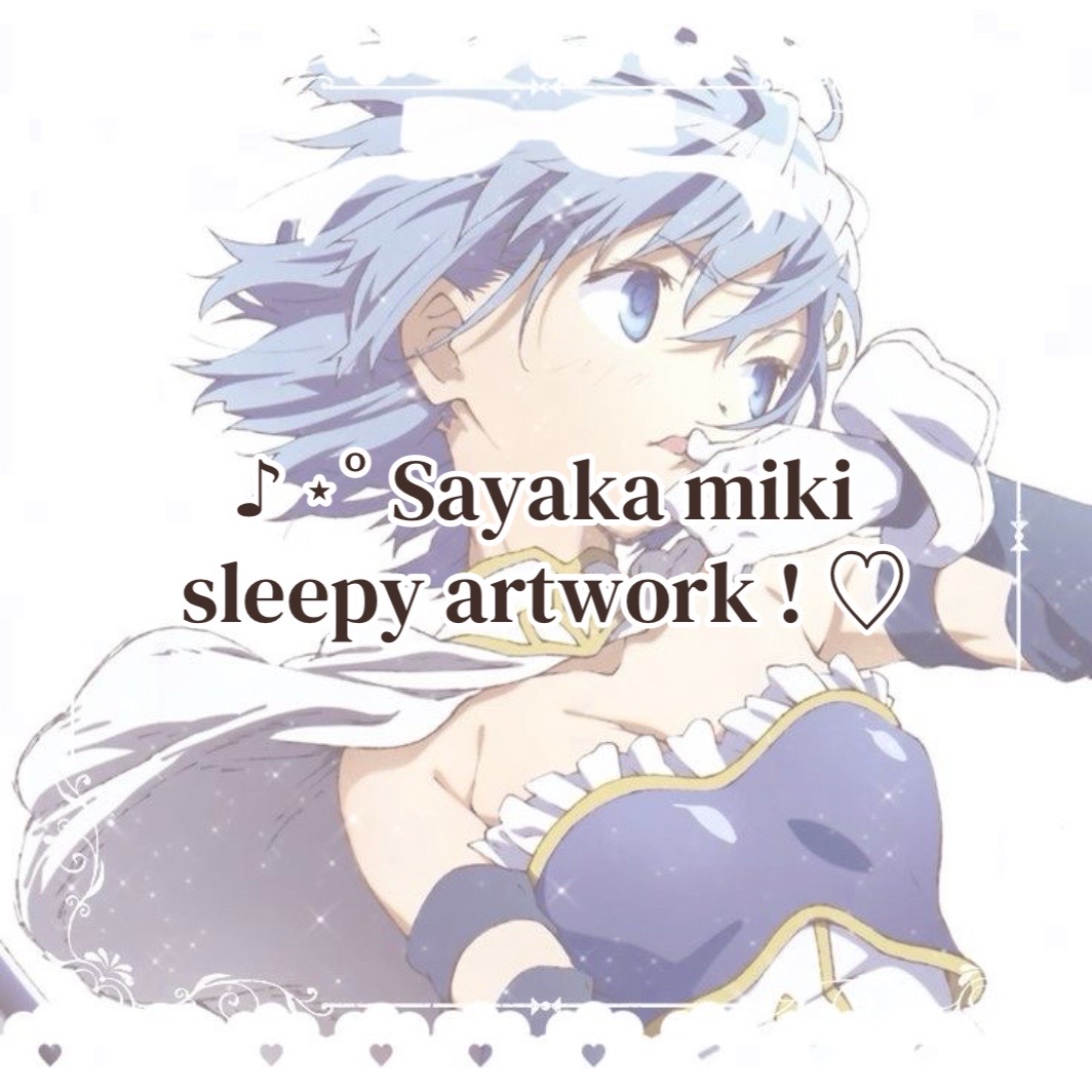 @𐔌⋆˚𝜗.⋆︴☕️ 鹿目まどか ぴょん 🌷𐦯 🎃