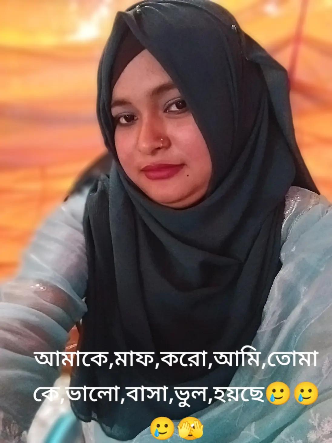 @💋ভুলো,না💋,আমাকে🥴💋