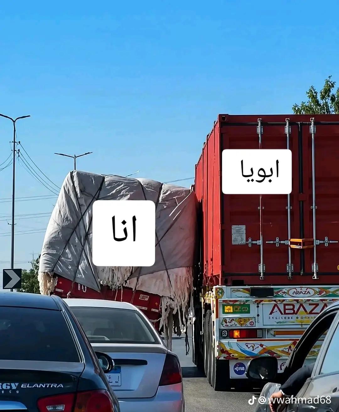 @Mohammed Bey